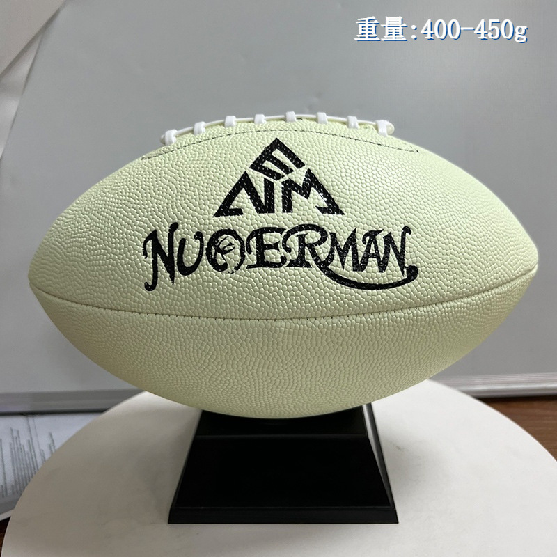 Rugby Training Ball - PU-nachtlampje Rugby American Football Authentiek volwassen