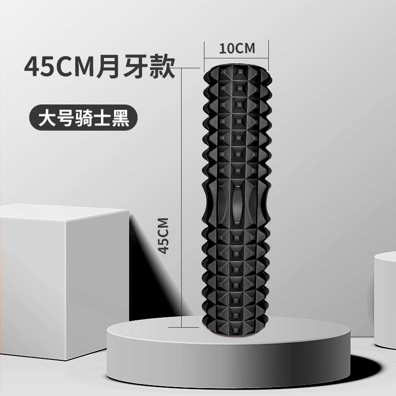 45Cm Yoga Foam Roller Spiermas - Sports Equipment Pictures recensie en prijs