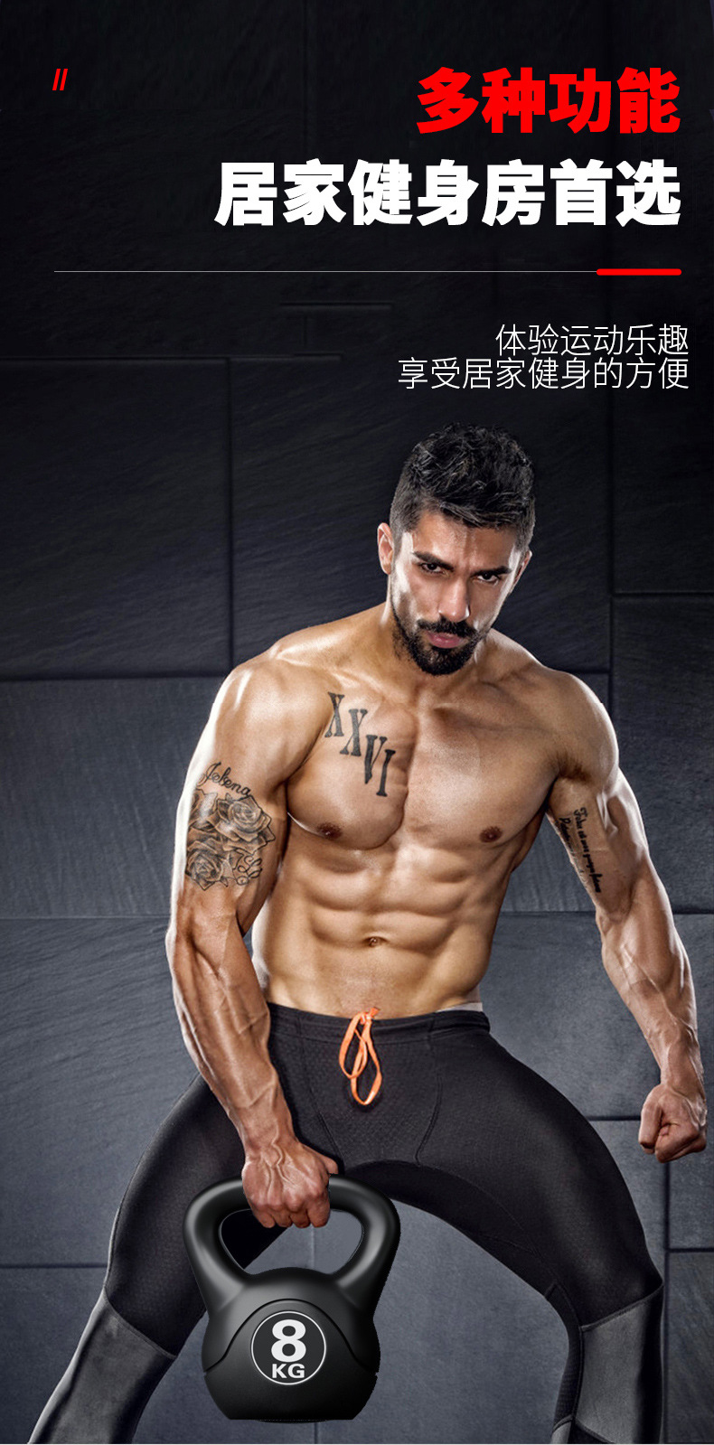 2026 Fitness Verstelbare 8kg K - Sports Equipment Pictures recensie en prijs
