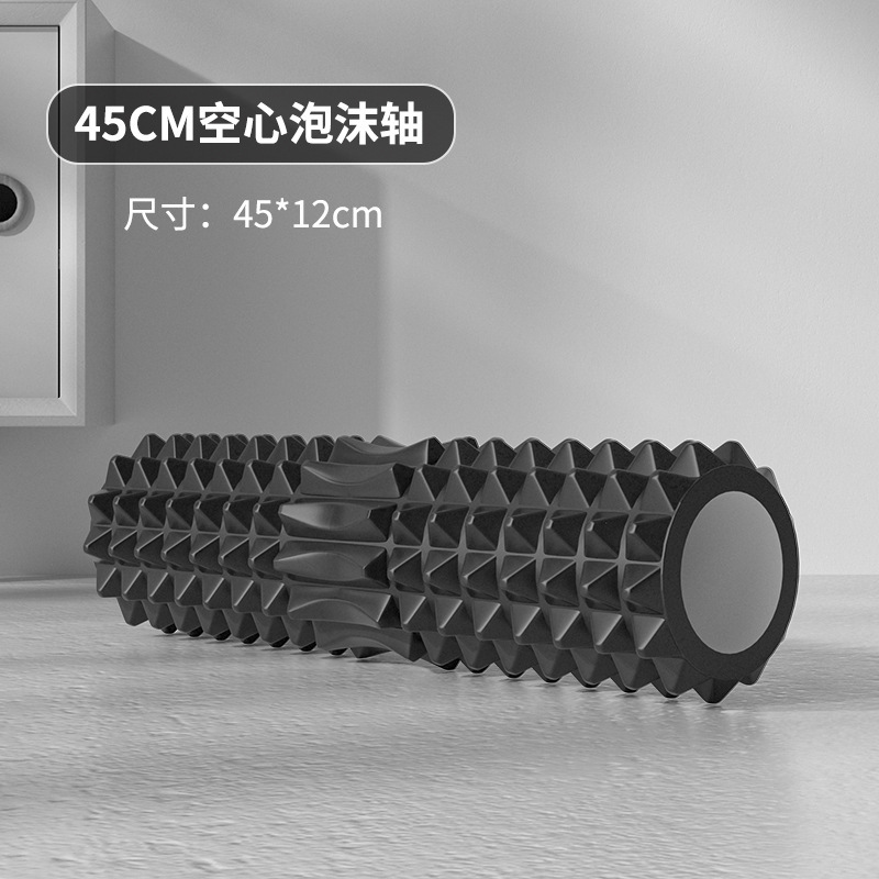 Holle schuimroller 45 cm met y - Sports Equipment Pictures recensie en prijs